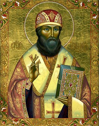 Икона святого Афанасия Александрийского.