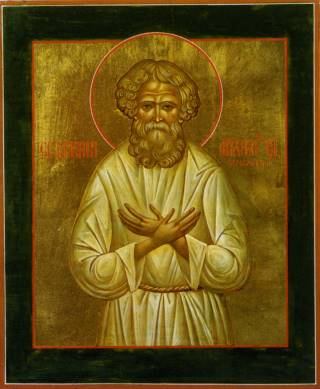 Икона блаженного Михаила, Христа ради юродивого