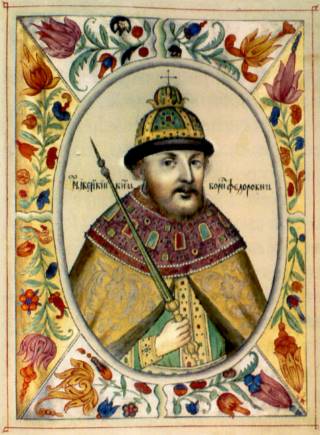 Великий Московский князь Борис Годунов