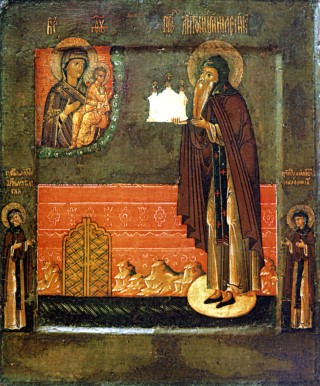 Икона «Преподобный Антоний Римлянин». XVII в. Реклингхаузен (Германия), Музей икон.