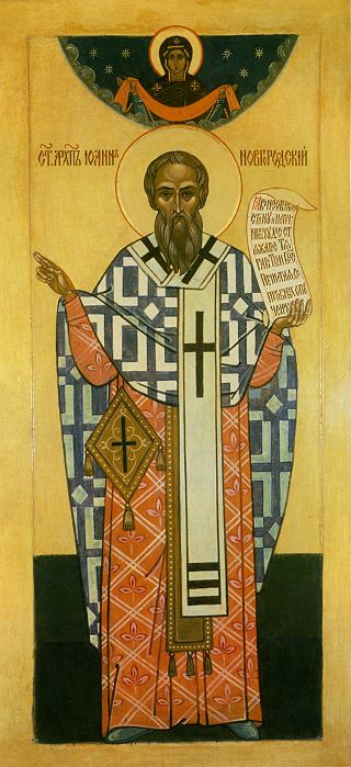 Святитель Иоанн, архиепископ Новгородский. Икона из храма Апостола Филиппа, Великий Новгород.