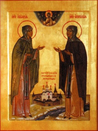 Икона преподобных Иулиании и Евпраксии.