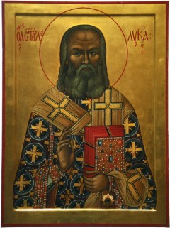 Монастырская икона святителя Луки Крымского