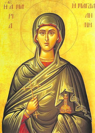 Икона святой равноапостольной Марии Магдалины.