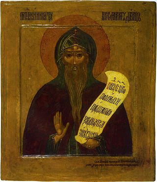 Преподобный Никита, столпник Переяславский. Икона XVII века.