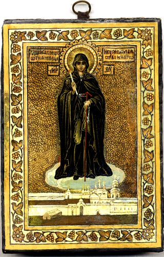 Икона «Свеча Неугасимая», сохраненная иноком Александром.