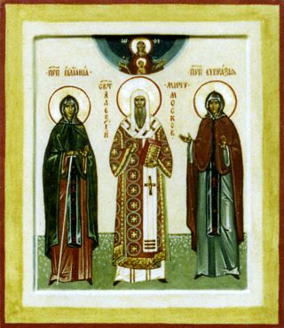 Икона «Святитель Алексий Московский с предстоящими преподобными Иулианией и Евпраксией».