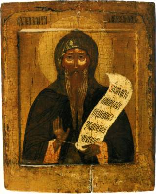 Икона преподобного Никиты Столпника