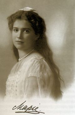 Дочь государя императора Николая II Мария