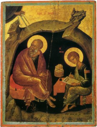 Иоанн Богослов и Прохор на Патмосе. XV век.