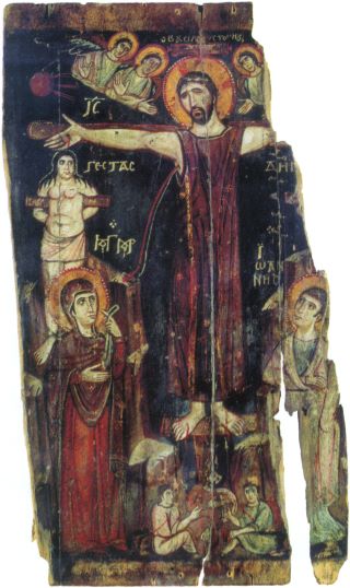 Распятие. VII—VIII века.