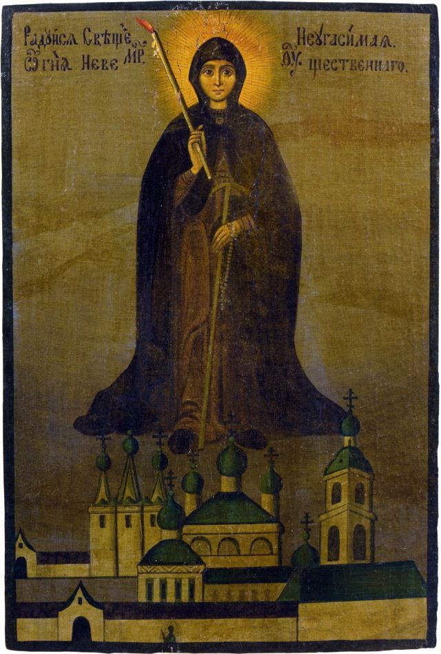 Дева Мария или лики Великой Spisok_s_ikony_vratarnica_uglichskaya_2