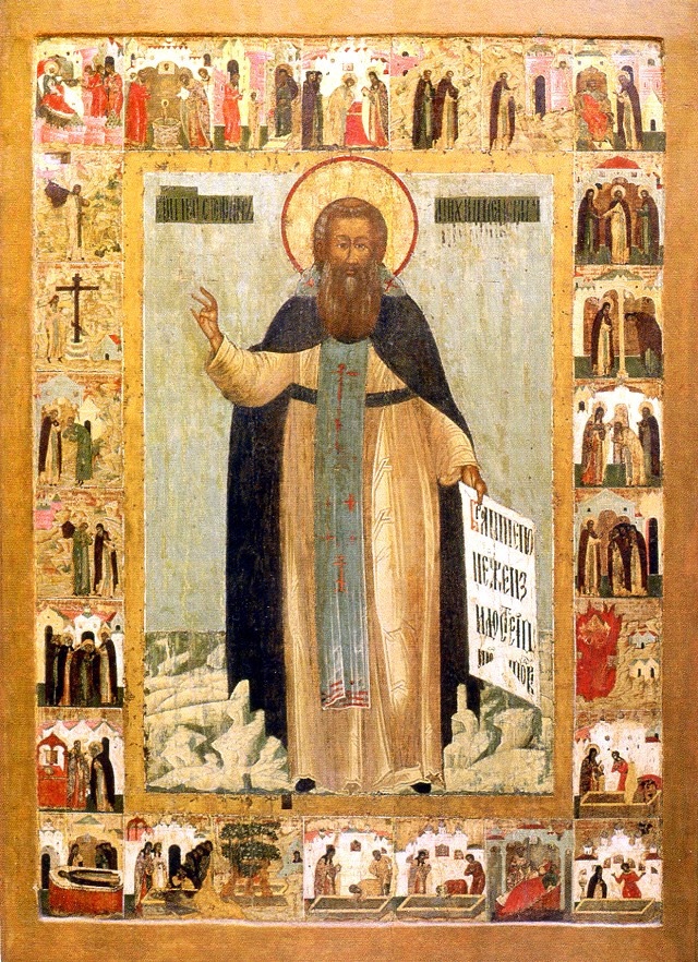 Икона преподобного Стефана Махрищского с житием.