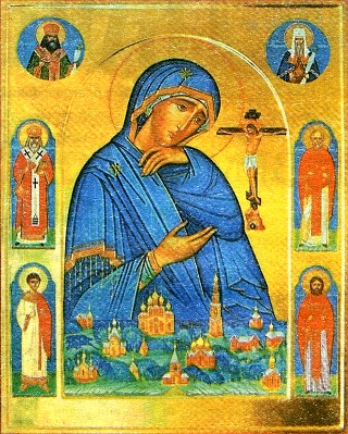 «Ачаирская» икона Божией Матери.