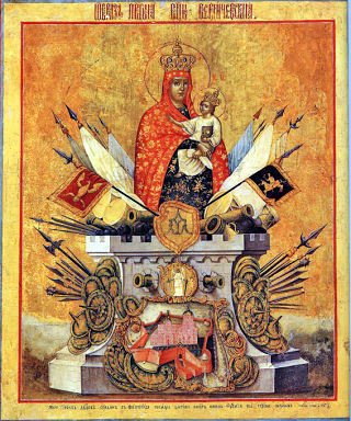 Бердичевская икона Божией Матери