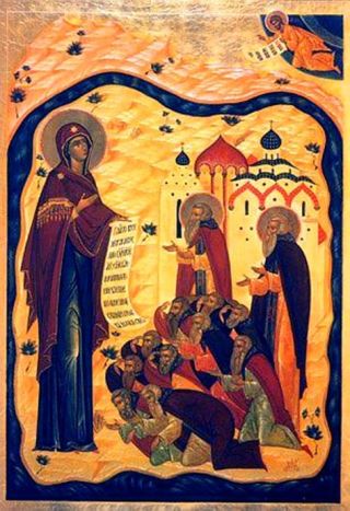 Боголюбская Московская икона Божией Матери