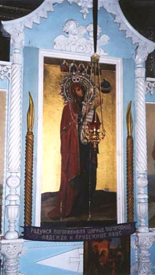 Боголюбская (Зимаровская) икона Божией Матери