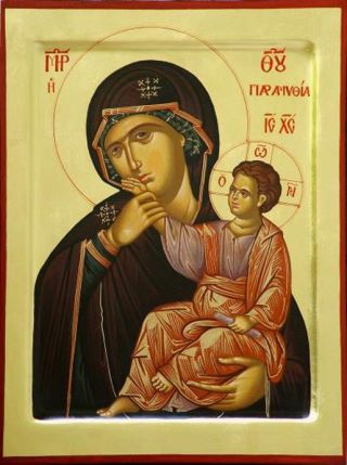 Ватопедская (Отрада или Утешение) икона Божией Матери