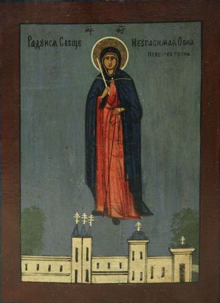 Вратарница (Неугасимая Свеча) икона Божией Матери