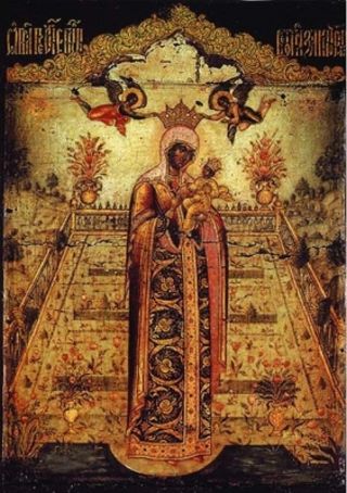 Вертоград заключенный икона Божией Матери