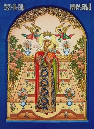 Вертоград заключенный икона Божией Матери