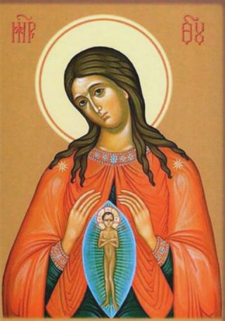 В родах Помощница (Помощь в родах) икона Божией Матери