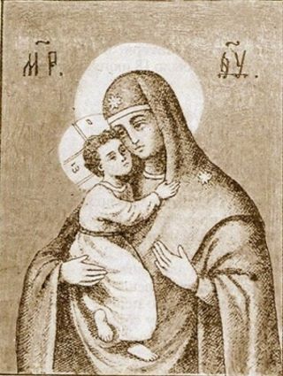 Владимирская (Заоникиевская) икона Божией Матери