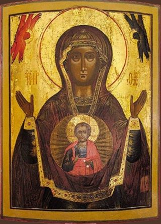 Знамение (Верхнетагильская) икона Божией Матери