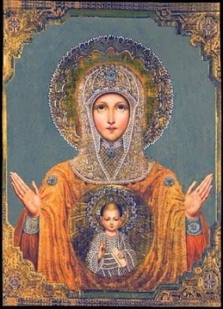 Знамение (Серафимо-Понетаевская) икона Божией Матери