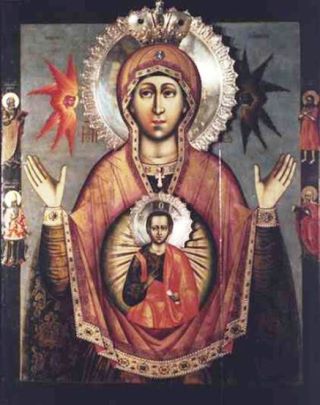 Знамение (Царскосельская) икона Божией Матери