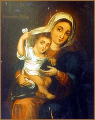 Покрывающая (Домодедовская) икона Божией Матери