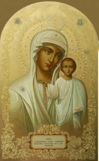 Казанская (Табынская) икона Божией Матери