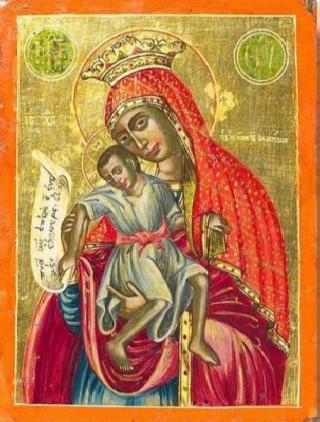 «Милостивая» Киккская икона Божией Матери