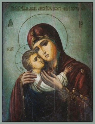 Ласковая Мать икона Божией Матери