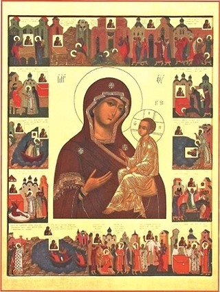 Лиддская (Римская) икона Божией Матери