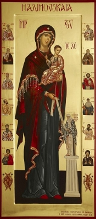 Максимовская икона Божией Матери