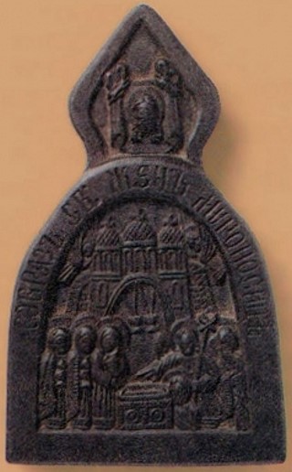 Царевококшайская (Мироносицкая) икона Божией Матери