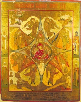 «Неопалимая Купина» чудотворная икона Божией Матери