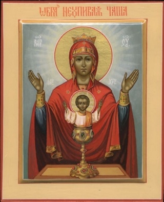 «Неупиваемая Чаша» икона Божией Матери