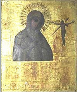 Новокайдакская (Самарская) икона Божией Матери