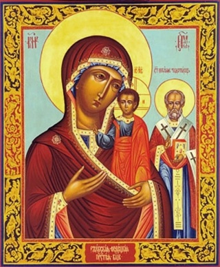 Оковецкая (Ржевская) икона Божией Матери