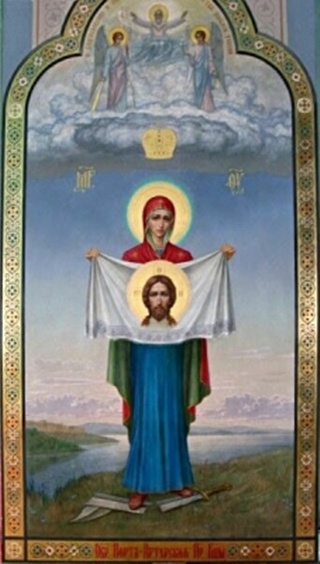 Торжество Пресвятой Богородицы (Порт-Артурская) икона Божией Матери