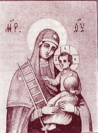 Путивльская икона Божией Матери