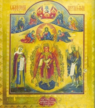 София – Премудрость Божия (Новгородская) икона Божией Матери