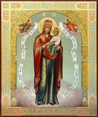 «Споручница Грешных» чудотворная икона Божией Матери