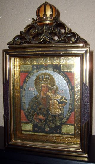 Трубчевская икона Богородицы