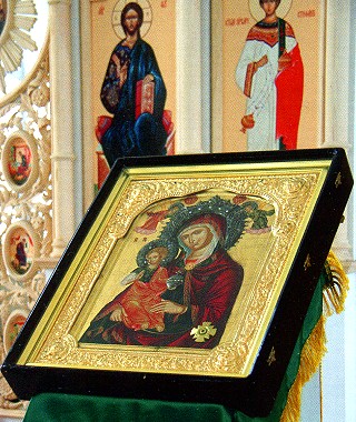 Корфская (Керкирская, или Корцирская) икона Божией Матери
