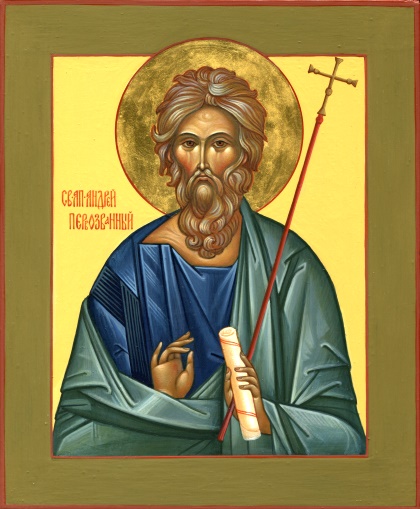 Икона Св. апостола Андрея Первозванного, артикул 602003