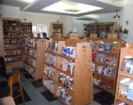 Магазин православной книги при храме Благовещения Пресвятой Богородицы в Петровском парке