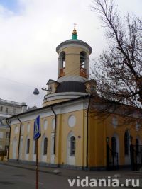 Храм великомученика Феодора Стратилата, Москва